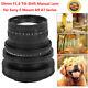 50mm F1.6 Professional Tilt Shifts Manual Full Frame Lens For Sony E Mount A9 A7