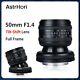 Astrhori 50mm F1.4 Manual Large Aperture Full Frame Tilt Shift Lens For Sony E