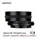 Astrhori 18mm F8 Full Frame Tilt Shift Lens For Canon Rf Nikon Z Sony E Leica L