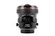 Canon Ts-e 17mm F4 Tilt Shift Tse Lens