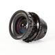 Hartblei Super-rotator 45mm F3.5 Tilt Shift Lens For Mamiya 645