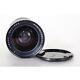 Mamiya Sekor C 4.0/50 Shift Lens For 645 Lenses Fittings 50mm F/4