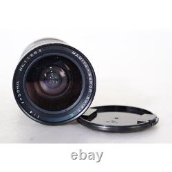 Mamiya Sekor C 4.0/50 Shift Lens for 645 Lenses Fittings 50mm F/4