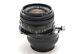 Mint Nikon Pc Nikkor 35mm F/2.8 Wide Angle Control Shift Lens From Japan