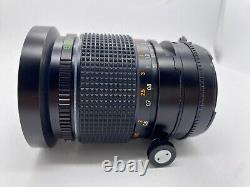 Near MINT Mamiya Sekor Shift C 50mm f4 Lens For M654 1000s Super 645 Pro TL