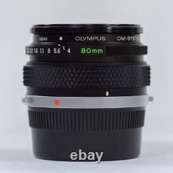 Olympus OM 80mm F4 Auto 11 Macro Lens For OM Extenders and Bellows STK 40604