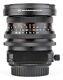 Objectif Tilt-shift Carl Zeiss Jena Biometar Mc 80 80mm F/2.8 Avec Monture Canon Ef