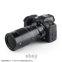 Objectif macro 2x Tilt & Shift TTArtisan 100mm f/2.8 pour Canon RF (EOS R, plein format)